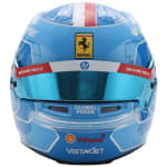 Tot 70% korting op diverse items tijdens de F1 Store Clearance Sale