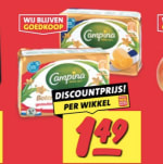 Campina Botergoud roomboter 250gr voor €1,49 bij Nettorama