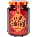 Chili olie 262 gram voor €2,49 bij de Action