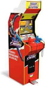Update Deal: Arcade1Up TIME CRISIS Arcade Game Cloak When checked hide from recent