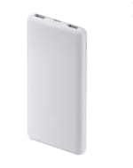 Power Bank XIAOMI 10000mAh- Charge rapide 22.5W - USB-C à 12,99€