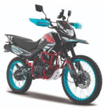 Motocicleta Italika DM200 con GPS por $20,999 | Elektra (PayPal y Banamex)