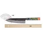 Cuchillo de Chef de cocina japonés HECHO A MANO Damasco Forjado 8 pulgadas por 23,60€