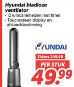 Hyundai Electronics - Bladeless ventilator voor €49,99 bij de Dekamarkt