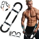 Shaker Arm Trainer Ajustable por $99 | Oferta Amazon