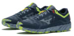 Chaussures de trail Mizuno Wave Ibuki 3 à 39,99€