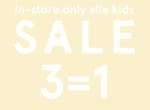 3 halen 1 betalen op alle sale kinderkleding of 20% extra korting bij 3 bij Shoeby