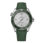 Omega Seamaster Planet Ocean 600M Watch Deal at Lunns