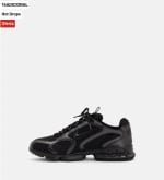 Nike Sportswear Zapatillas AIR ZOOM SPIRIDON CAGE 2 Blancas por 72,21€