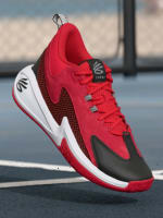 Zapatillas Under Armour CURRY 3Z 25 por 39€