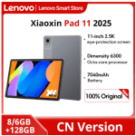 Lenovo Xiaoxin Pad 11 2025 11" por $1,896 | AliExpress