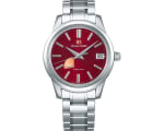 Grand Seiko Elegance Spring Drive Watch £4,350