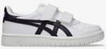 Baskets Japan S PS Trainers Children's à 10€