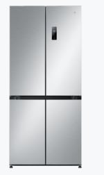 Xiaomi Mijia 502L slimme koelkast 502L voor €749 in de Mi Store