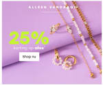 25% korting op bijna alles (ook sale) bij Lucardi