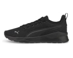 Tenis Puma Anzarun Lite para Mujer por $460 en Coppel