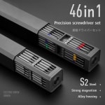 Destornillador 8 en 1 44 puntas por $200 | AliExpress