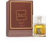 Lattafa Khamrah Qahwa Eau de Parfum 100 ml voor €25,52 bij Bol