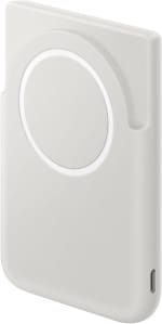 Samsung Qi2 5,000mAh Magnetic Wireless Battery Pack for £22