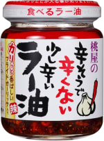Momoya Taberu La Yu Spicy Chili Oil – 110g – £4.05