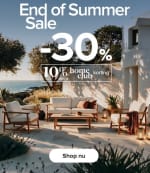 10% extra homeCLUB korting op al afgeprijsde items bij Home24