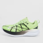 Under Armour Velociti Pro por solo 65,69€