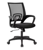Silla de escritorio ergonómica con soporte lumbar y reposabrazos por 19,99€