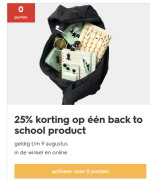 25% korting op één back to school product bij de hema voor 0 punten