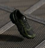 ASICS SportStyle GEL VENTURE 6 UNISEX Zapatillas por 39.66€