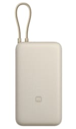 Batterie externe Xiaomi 33W 74Wh 20000mAh avec câble Type-C intégré à 15,49€