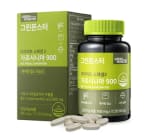 Suplemento Alimenticio GREEN MONSTER Diet Special 2 Garcinia 900 con -50%