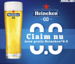 Claim een gratis Heineken 0,0 (Amsterdam, Leiden / Den Haag)