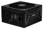 Fuente MSI MAG A850GLS PCIE5 80 PLUS Gold 850W por $1,389 | CyberPuerta
