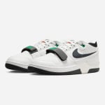 Nike Air Alpha Force 88 Sneakers Blancas por 44,99€
