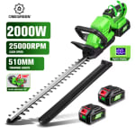 Cortasetos eléctrico ONEGREEN 2000W por 67.56€