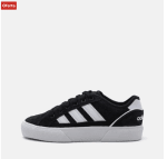 Adidas Skateboarding COURT TNS PREMIERE UNISEX Zapatillas Skate por 38.21€