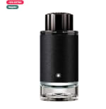 Eau de Parfum Hombre 200ml con Regalo por 57,76€