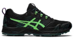 ASICS GEL-FUJISETSU 3 zapatillas trail running por 69€