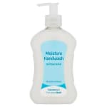 Sainsbury's The Collection Moisture Handwash 500ml for £0.49