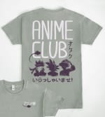Pampling 3 camisetas por tan solo 14.98€