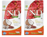 2 x Quinoa Skin & Coat Arenque y Coco Comida Seca Grain Free de Gatos 1,5kg a 29.98€