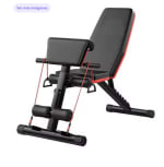 Allinlife Banco de Abdominales Multifuncional por 44,79€