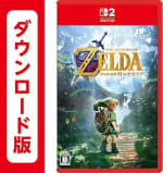 The Legend of Zelda: Ocarina of Time (Nintendo Switch 2) for £34.19 at Amazon Japan