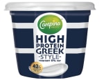 Campina High protein greek yoghurt 5% vet voor €0,99 bij Dirk