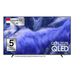 Dubbel inruilvoordeel op Samsung TV's + soundbar cadeau