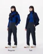 Dames stretch broek voor €19,90 bij uniqlo