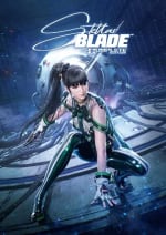 Stellar Blade Steelbook para Switch 2 por $1,550 en Amazon Japón