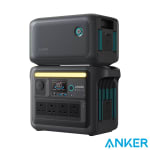 Anker C1000X Portable Power Station with Expansion Battery £649.98