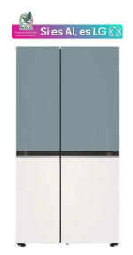Refrigerador LG 30 Pies por $18,490 | Bodega Aurrera