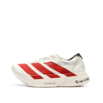 Chaussures de running Blanc Adidas Adizero Adios Pro 4 119,99€